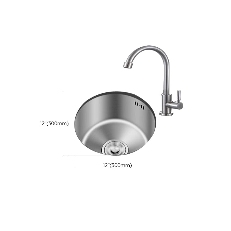 Thomasequestrian | Round Stainless Steel Sink - Built-in with Basket Strainer
